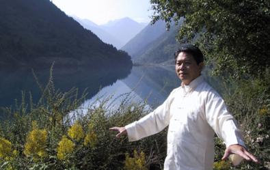 Ejercicios de Chi-Kung