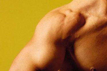 Ejercicios para hombros Ejercicios para hombros