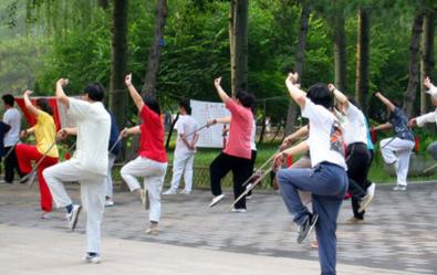 El Tai chi y la salud mental