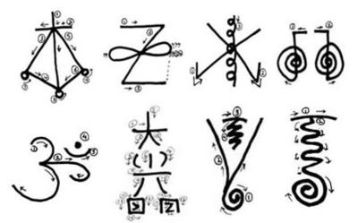 Símbolos del reiki karuna