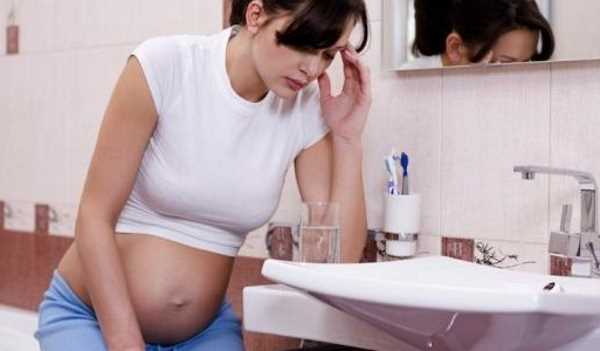 Molestias digestivas en el embarazo