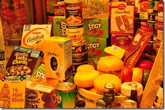 4467064293_534c353e99_z