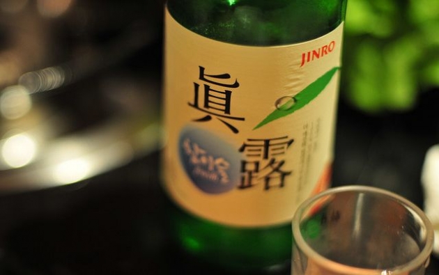 El-sake-y-sus-beneficios-para-la-salud-2.jpg