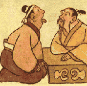 Las papilas de la lengua: medicina china tradicional 1.jpg