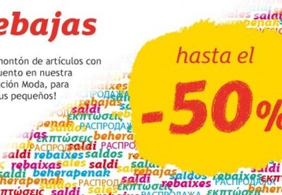 Rebajas Prenatal 2013 Rebajas Prenatal 2013