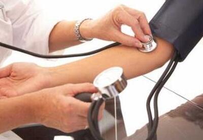 Síntomas de la hipertensión arterial Síntomas de la hipertensión arterial
