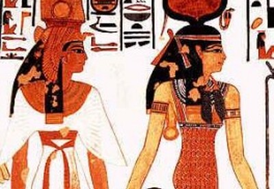 Pruebas de embarazo en el antiguo Egipto Pruebas de embarazo en el antiguo Egipto