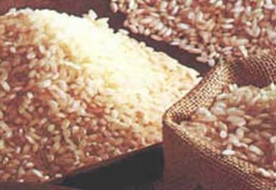 Propiedades del arroz integral Propiedades del arroz integral