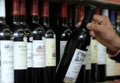 Bebe vino y mejora tu salud ocular Bebe vino y mejora tu salud ocular