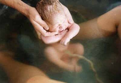 Cómo dar a luz en una piscina Cómo dar a luz en una piscina