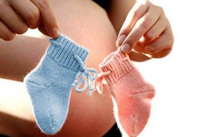 Métodos para saber el sexo del bebe Métodos para saber el sexo del bebe