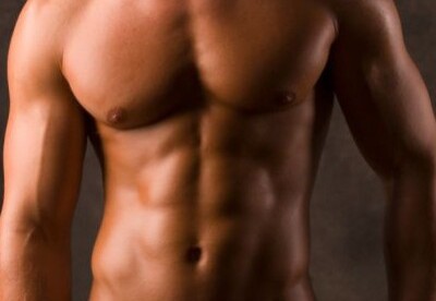 Guía para los abdominales firmes (Parte 2) Guía para los abdominales firmes (Parte 2)
