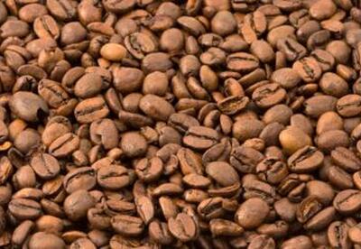 Las propiedades del café Las propiedades del café