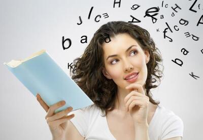 Cómo aumentar la inteligencia Cómo aumentar la inteligencia