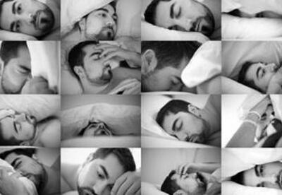 ¿Cómo combatir el insomnio? ¿Cómo combatir el insomnio?