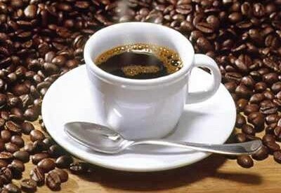 ¿Qué hay dentro de una taza de café? ¿Qué hay dentro de una taza de café?