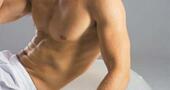 50 ejercicios para los abdominales 50 ejercicios para los abdominales