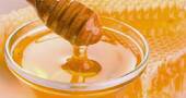 Como usar la miel para perder peso