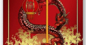 ¡Xin Nian Hao! o ¡Feliz Año Nuevo!, bienvenidos al año chino del Dragón ¡Xin Nian Hao! o ¡Feliz Año Nuevo!, bienvenidos al año chino del Dragón